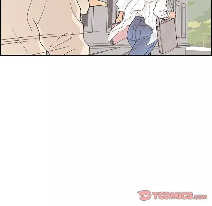 去他的女校第106話