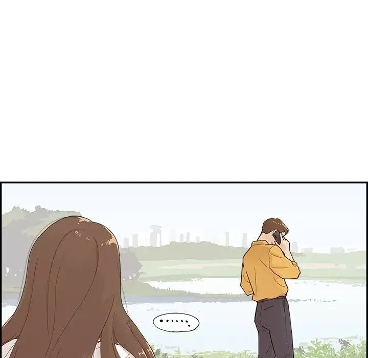 去他的女校第106話