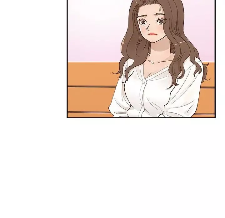 去他的女校第106話