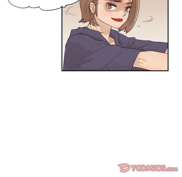 去他的女校第108話