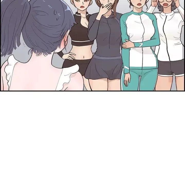 去他的女校第109話
