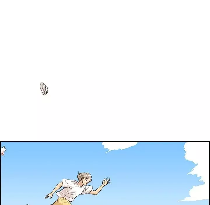 去他的女校第110話