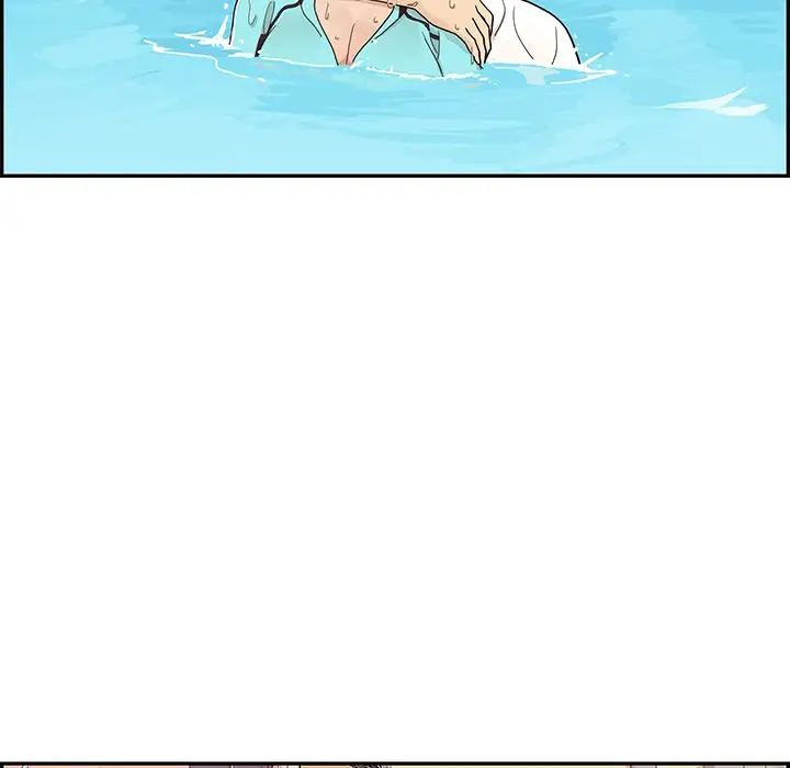 去他的女校第110話