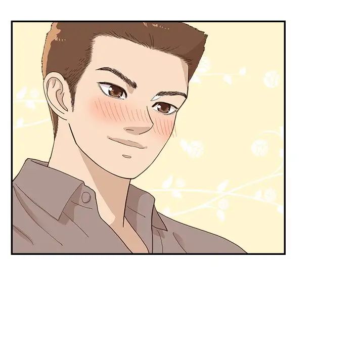 去他的女校第111話