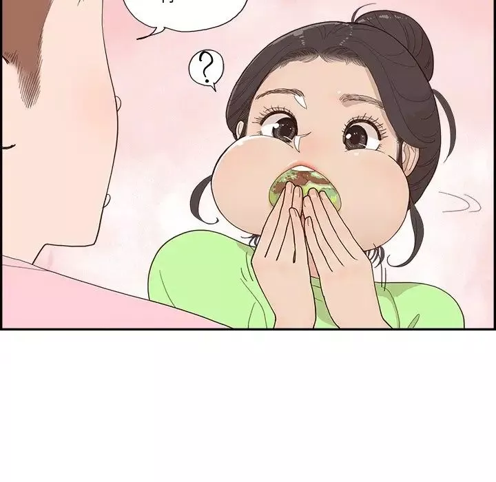 去他的女校第113話