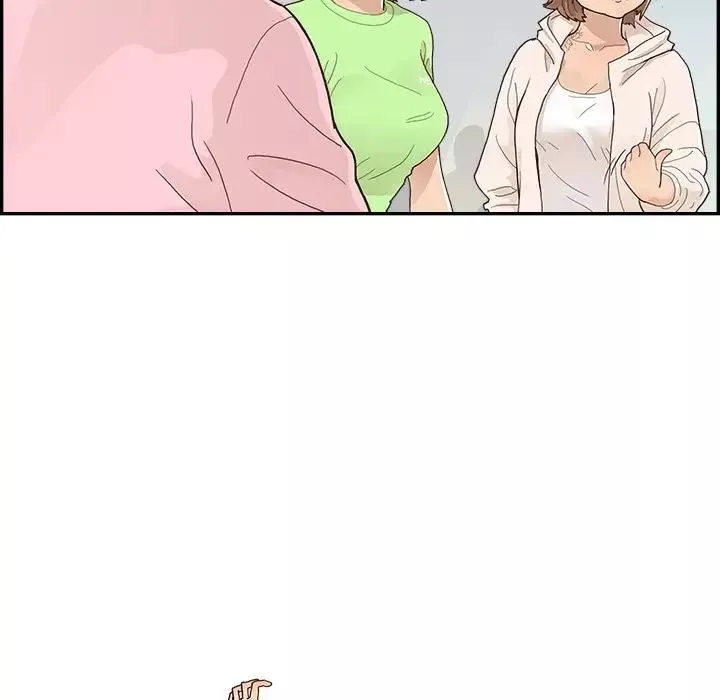 去他的女校第113話