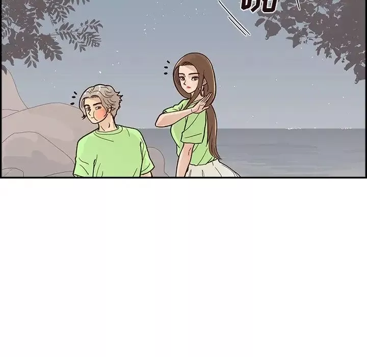 去他的女校第113話