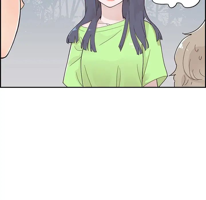 去他的女校第113話