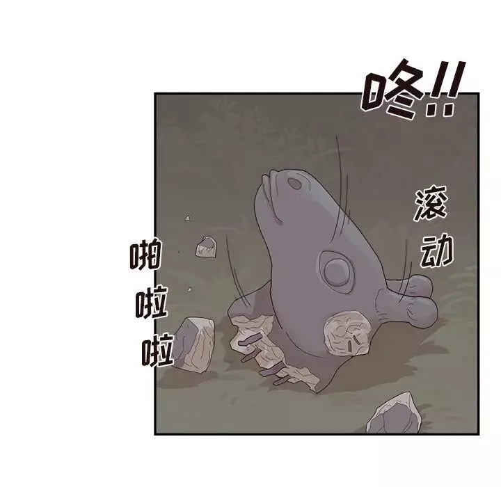 去他的女校第114話