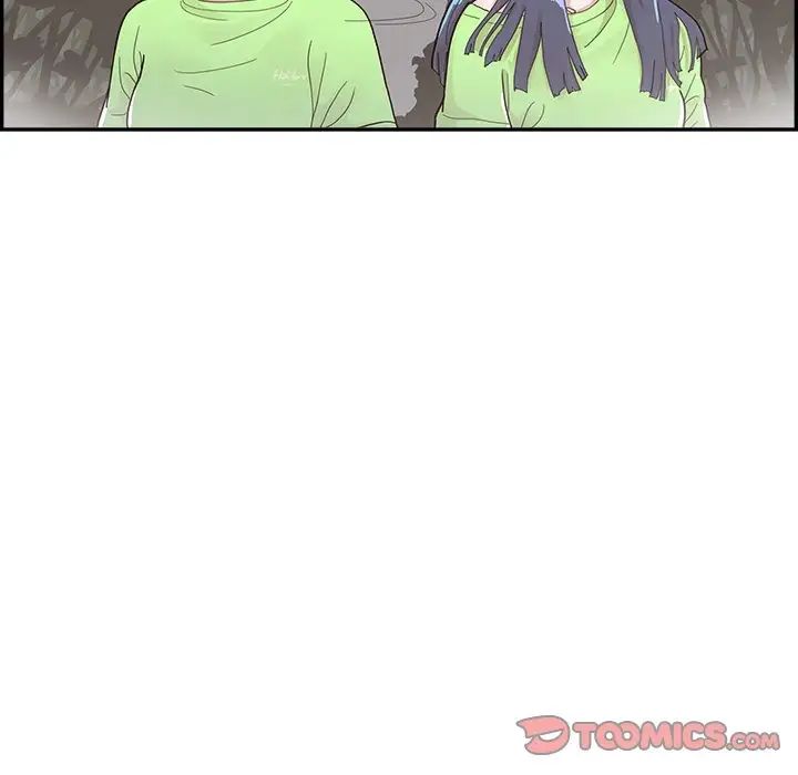 去他的女校第114話