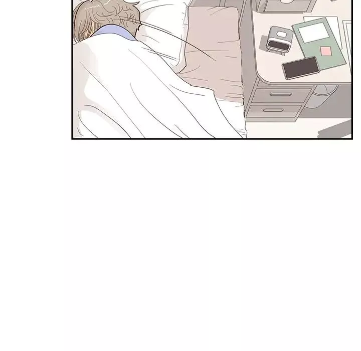 去他的女校第119話