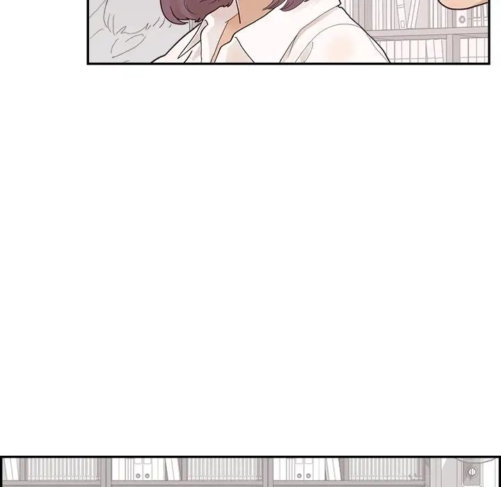 去他的女校第119話