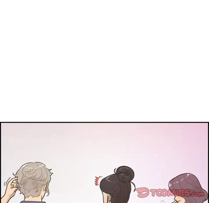 去他的女校第119話
