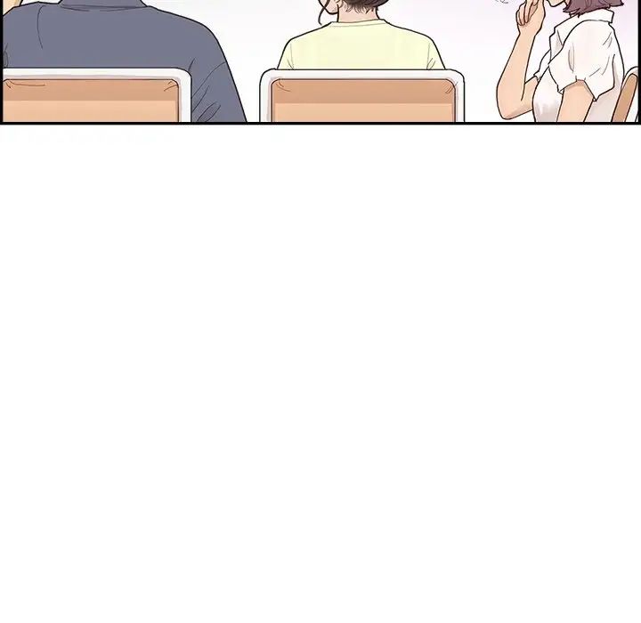去他的女校第119話