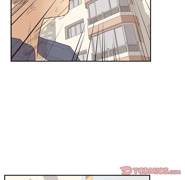 去他的女校第120話