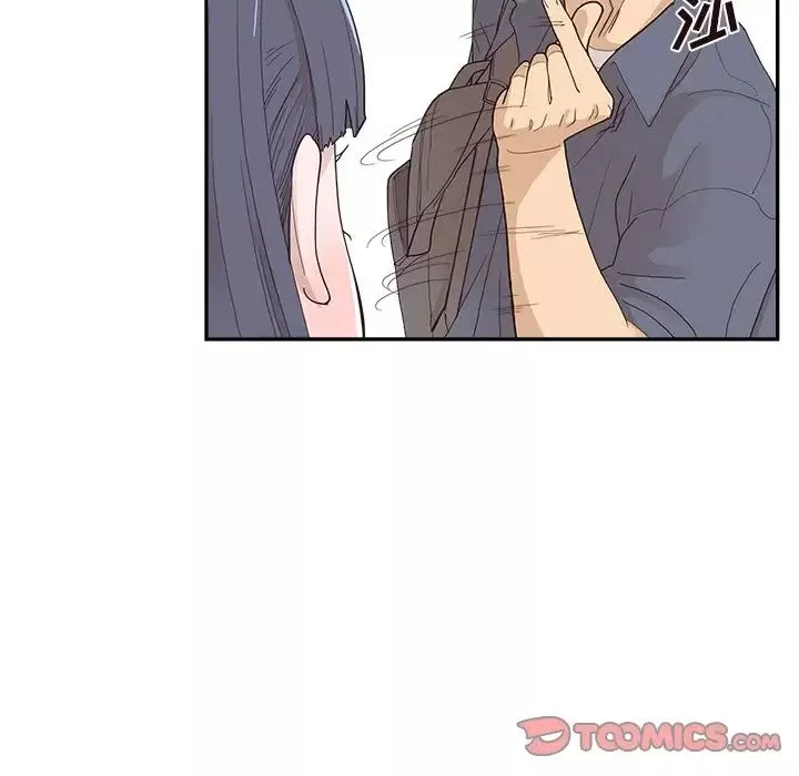 去他的女校第120話