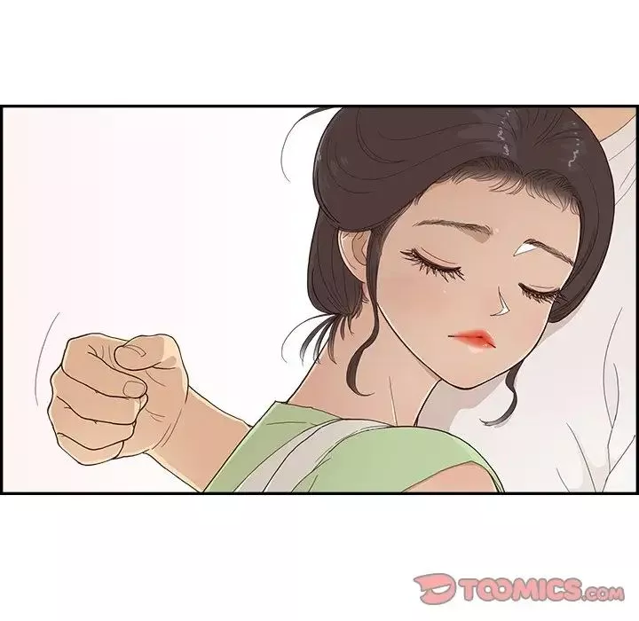 去他的女校第123話