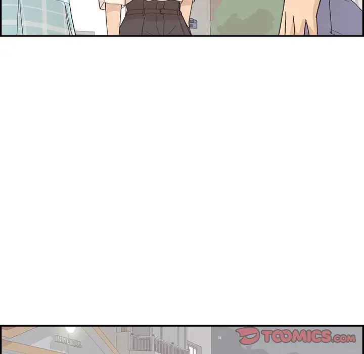 去他的女校第125話