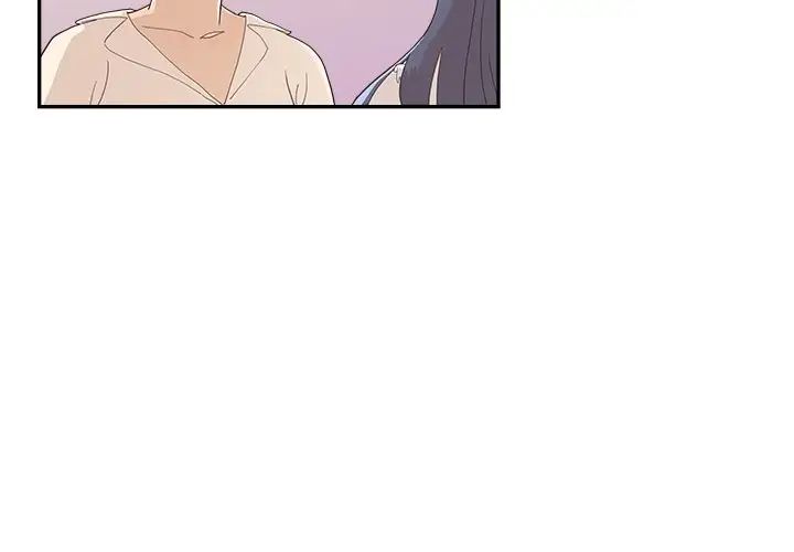 去他的女校第126話