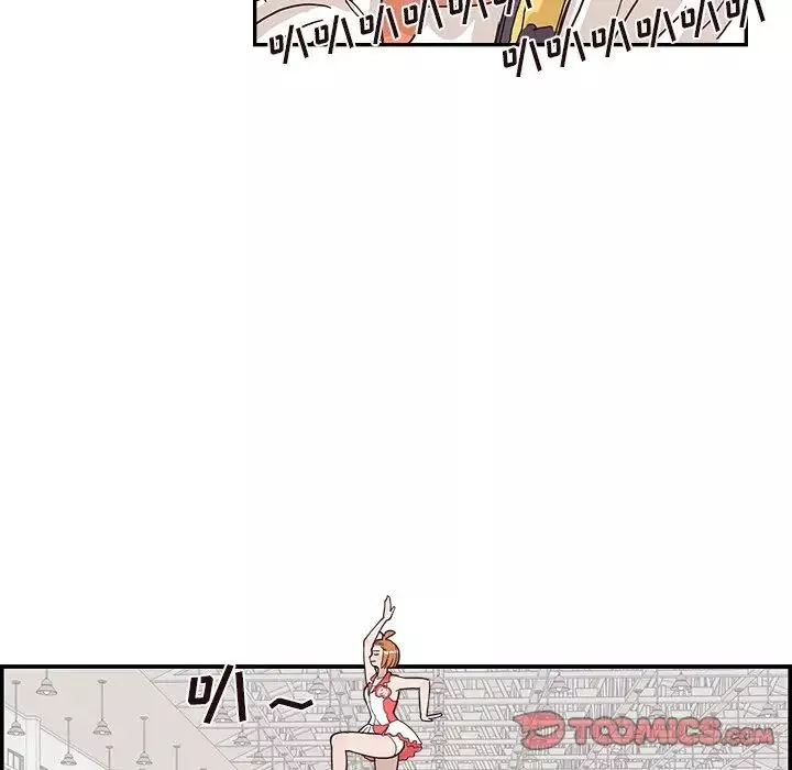 去他的女校第127話