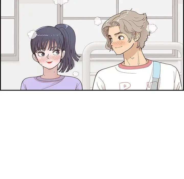 去他的女校第129話
