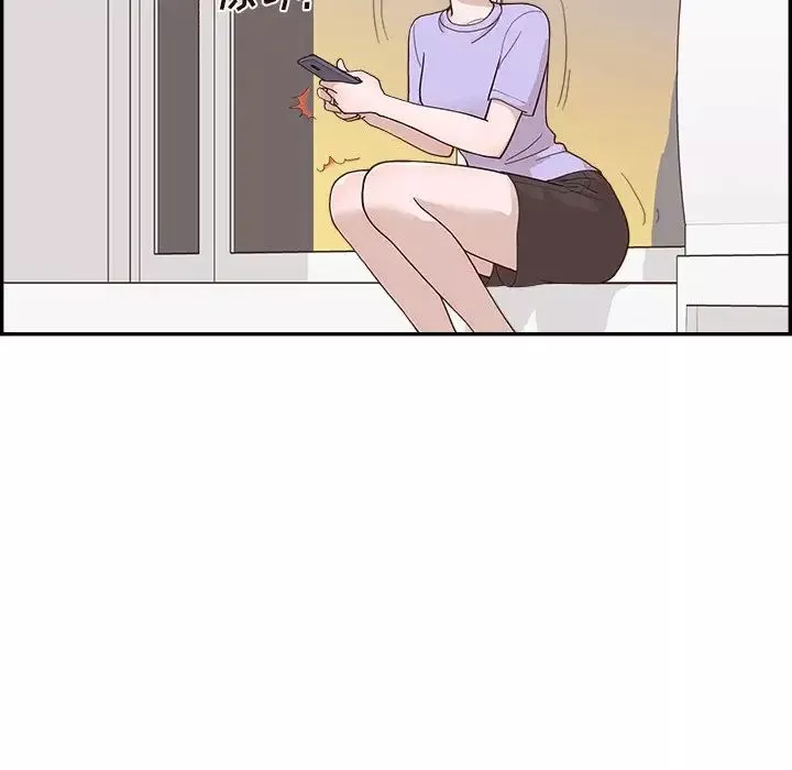 去他的女校第130話
