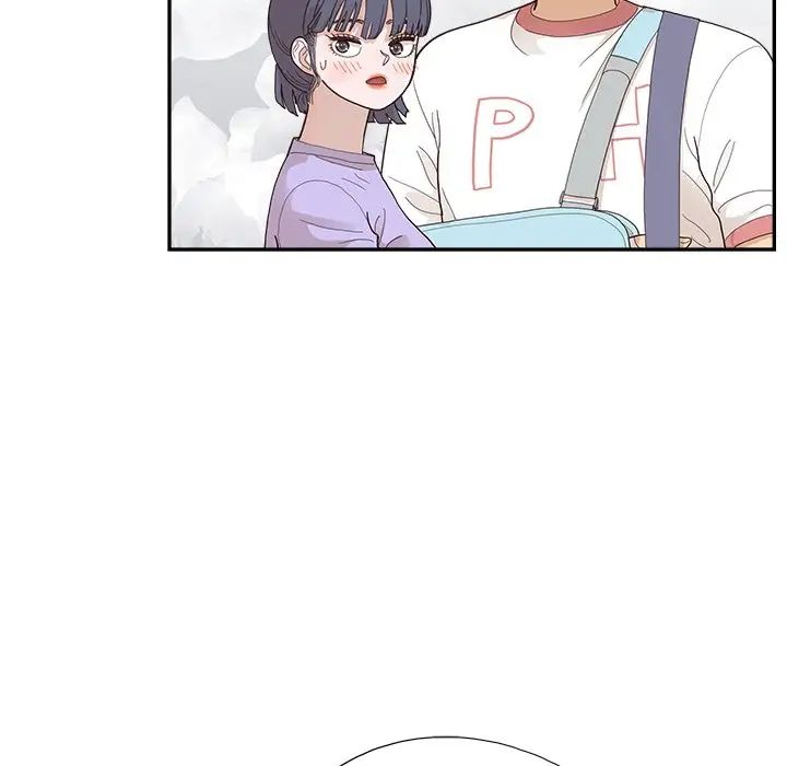 去他的女校第132話