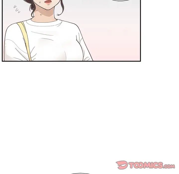 去他的女校第132話