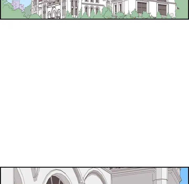 去他的女校第132話