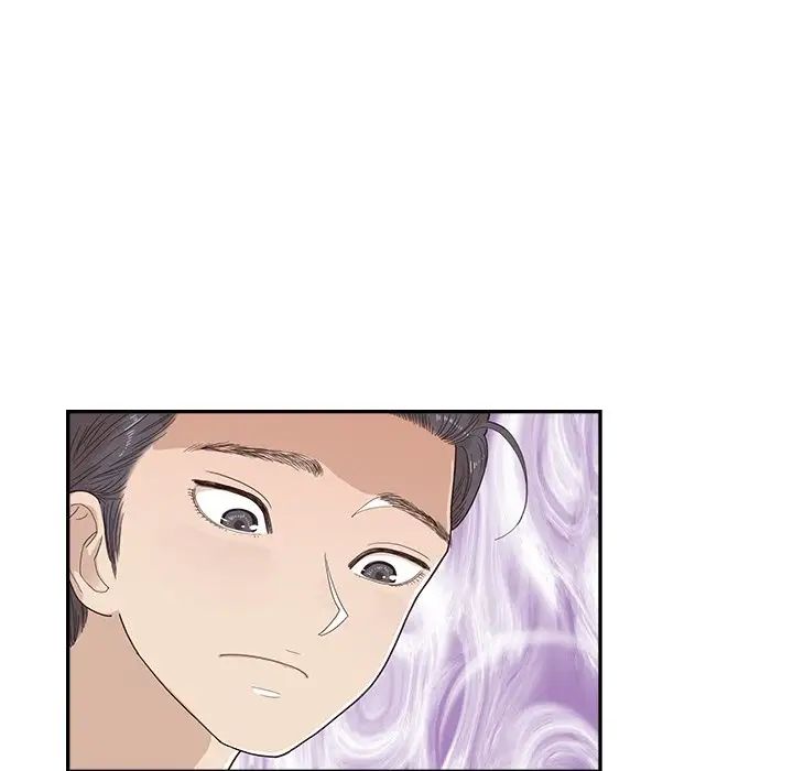 去他的女校第133話