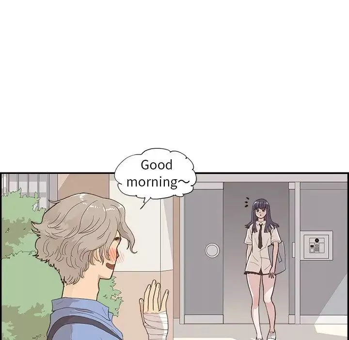 去他的女校第133話