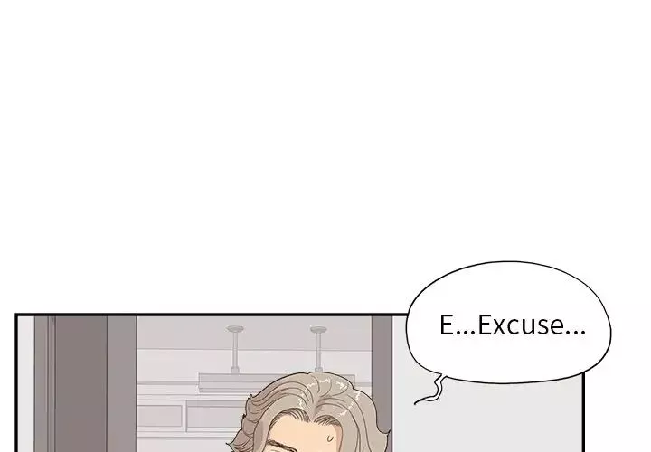 去他的女校第134話
