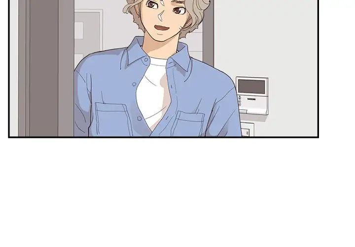 去他的女校第134話