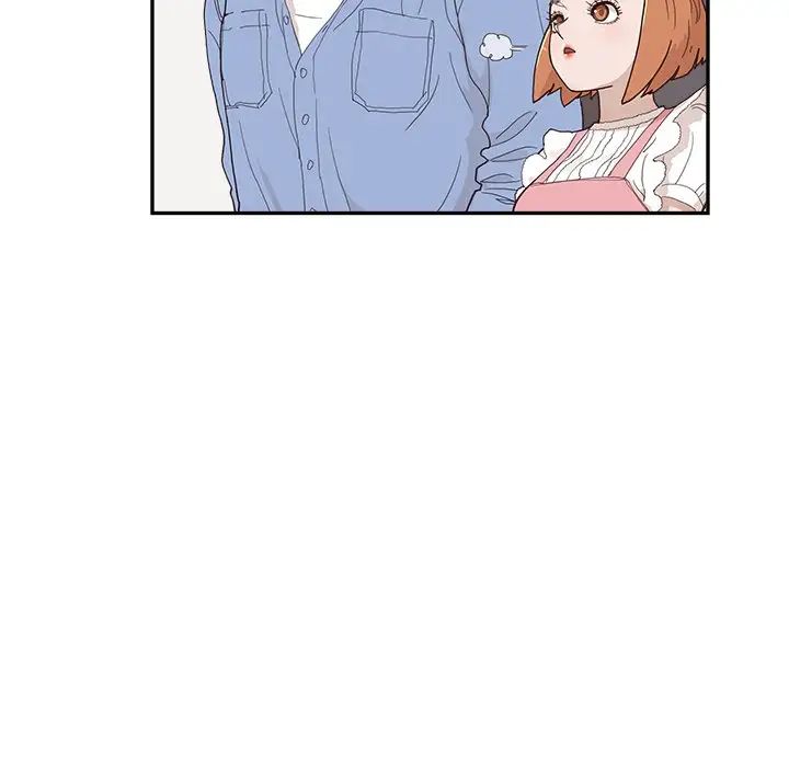 去他的女校第134話
