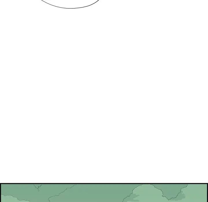 去他的女校第135話