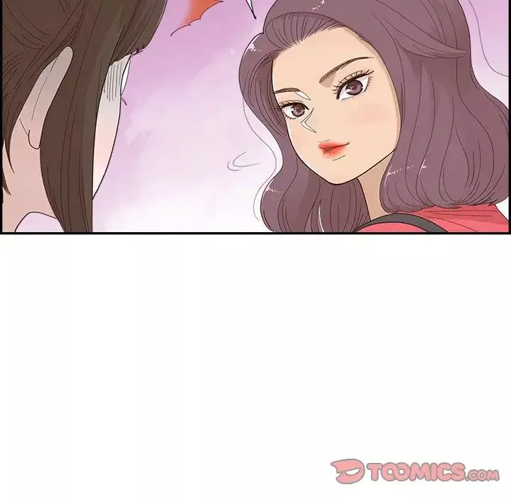 去他的女校第135話