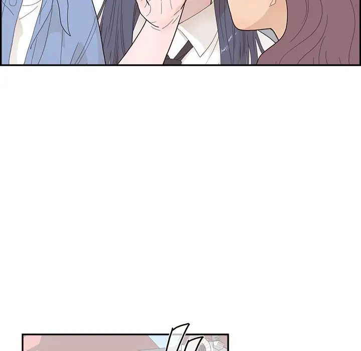 去他的女校第136話