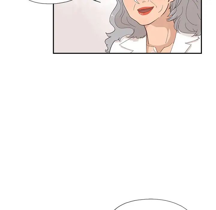 去他的女校第136話