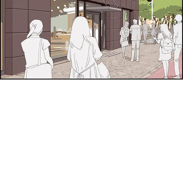 去他的女校第138話