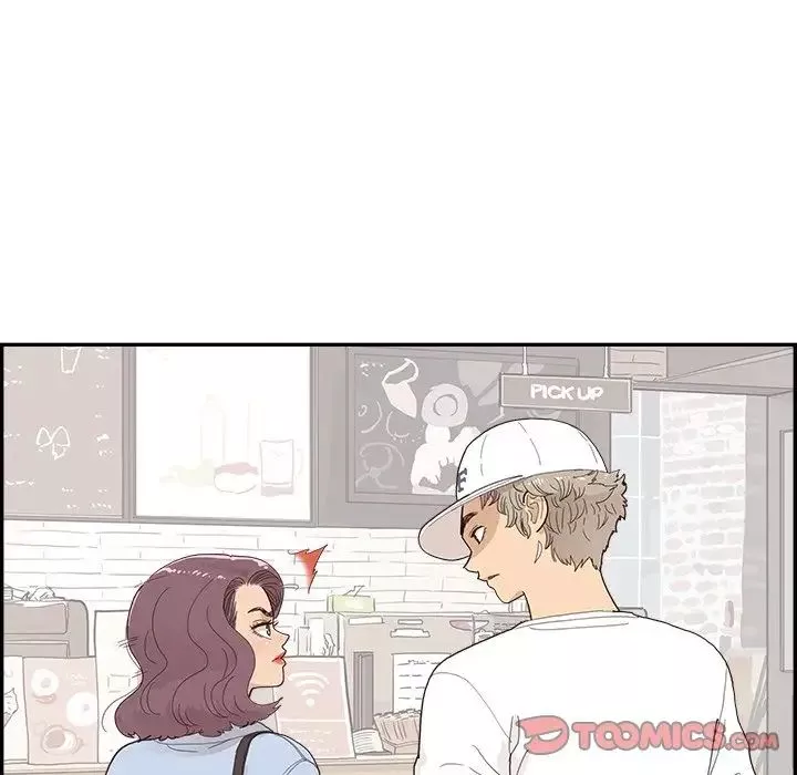 去他的女校第138話