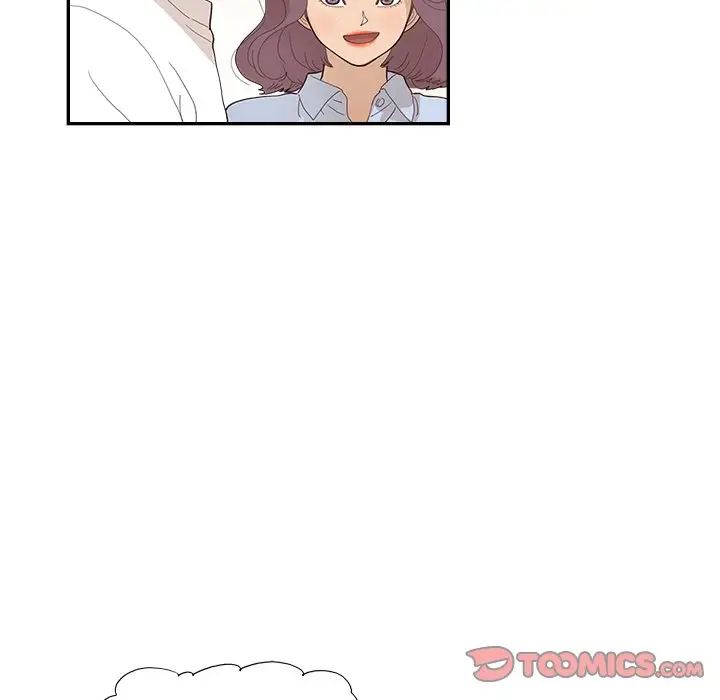 去他的女校第138话