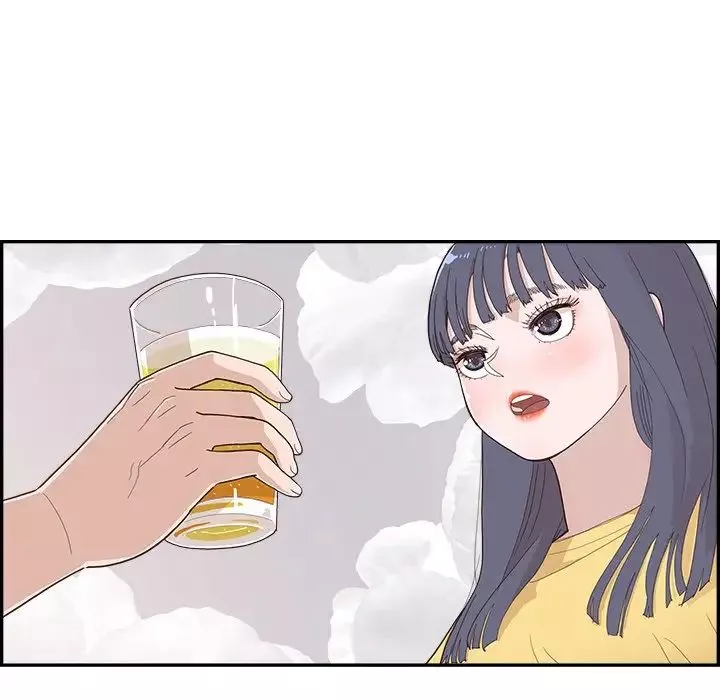 去他的女校第138話