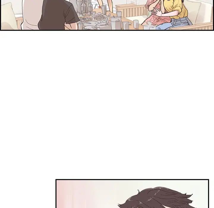 去他的女校第139話