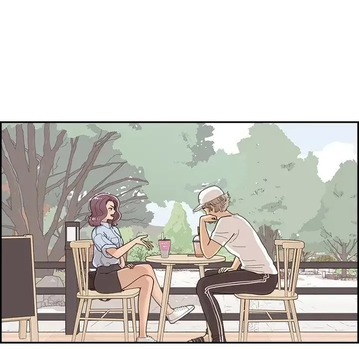 去他的女校第139話