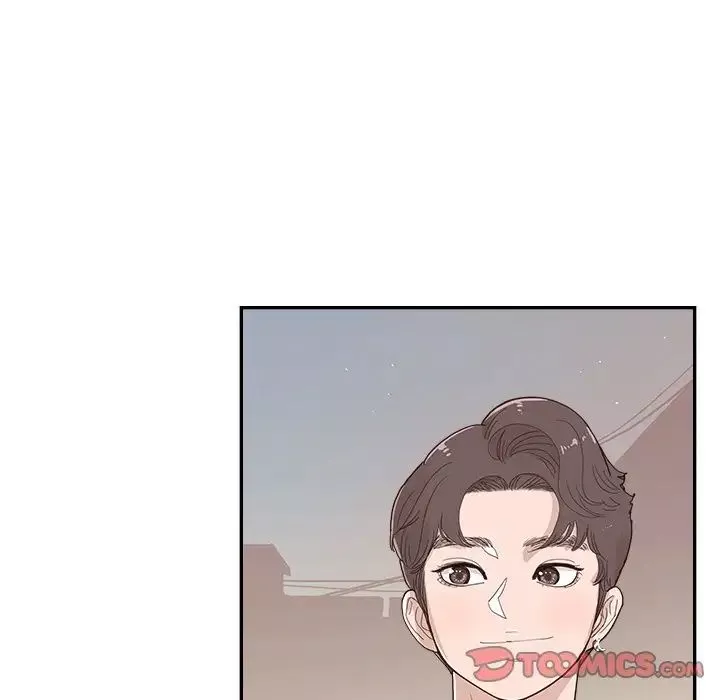 去他的女校第139話