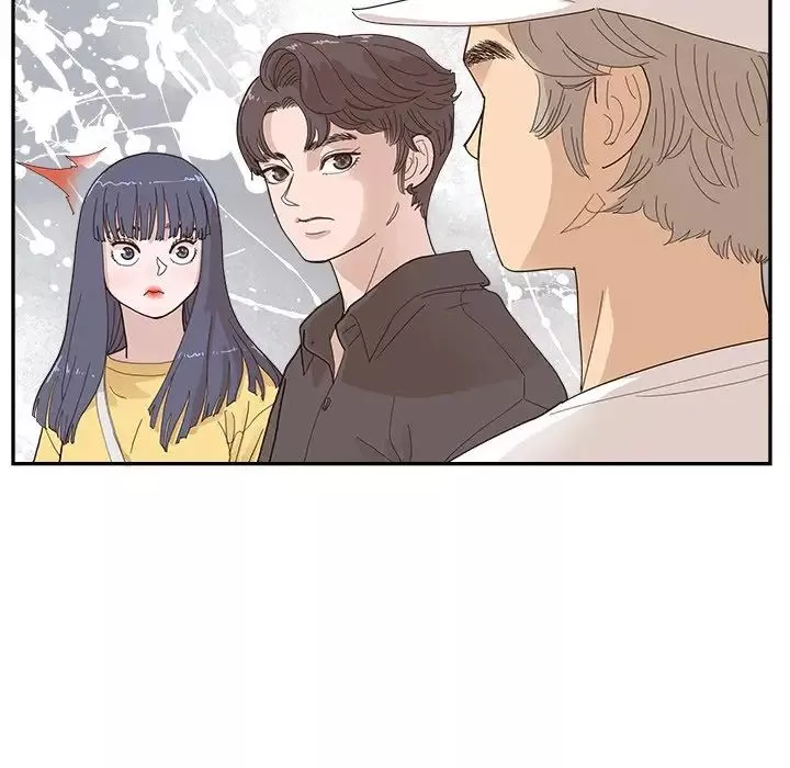 去他的女校第139話