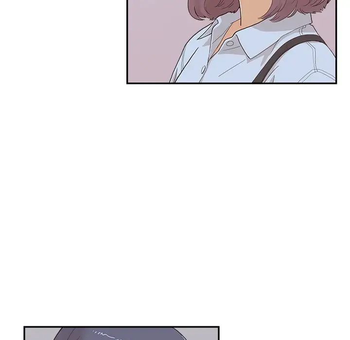 去他的女校第140話