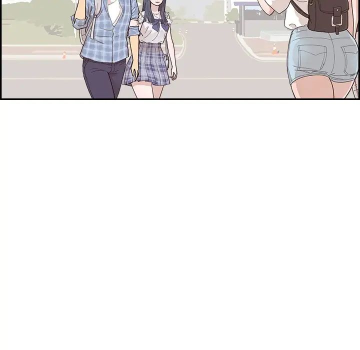 去他的女校第142話