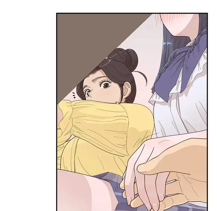 去他的女校第142話