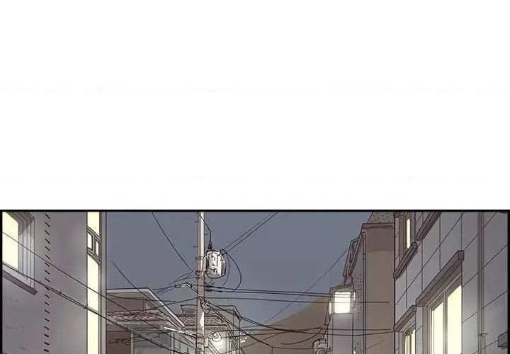 去他的女校第144話
